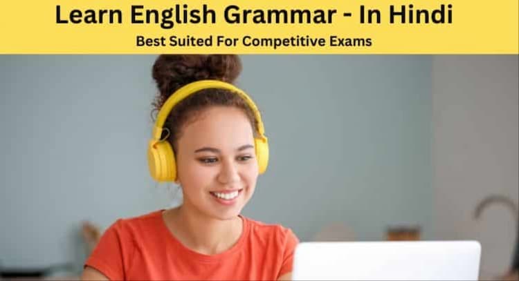 course | English Grammar For Competitive Exams 
